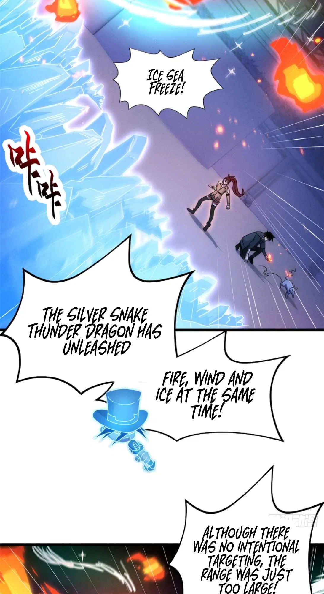 Astral Pet Store Chapter 30 – Page 21