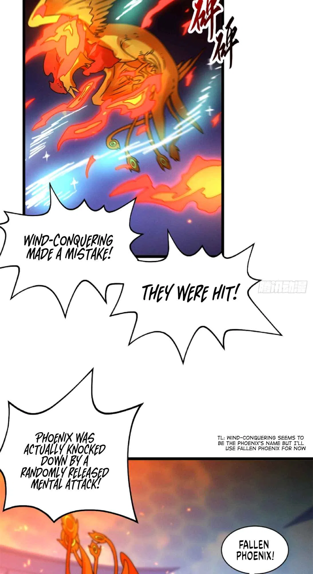 Astral Pet Store Chapter 30 – Page 24