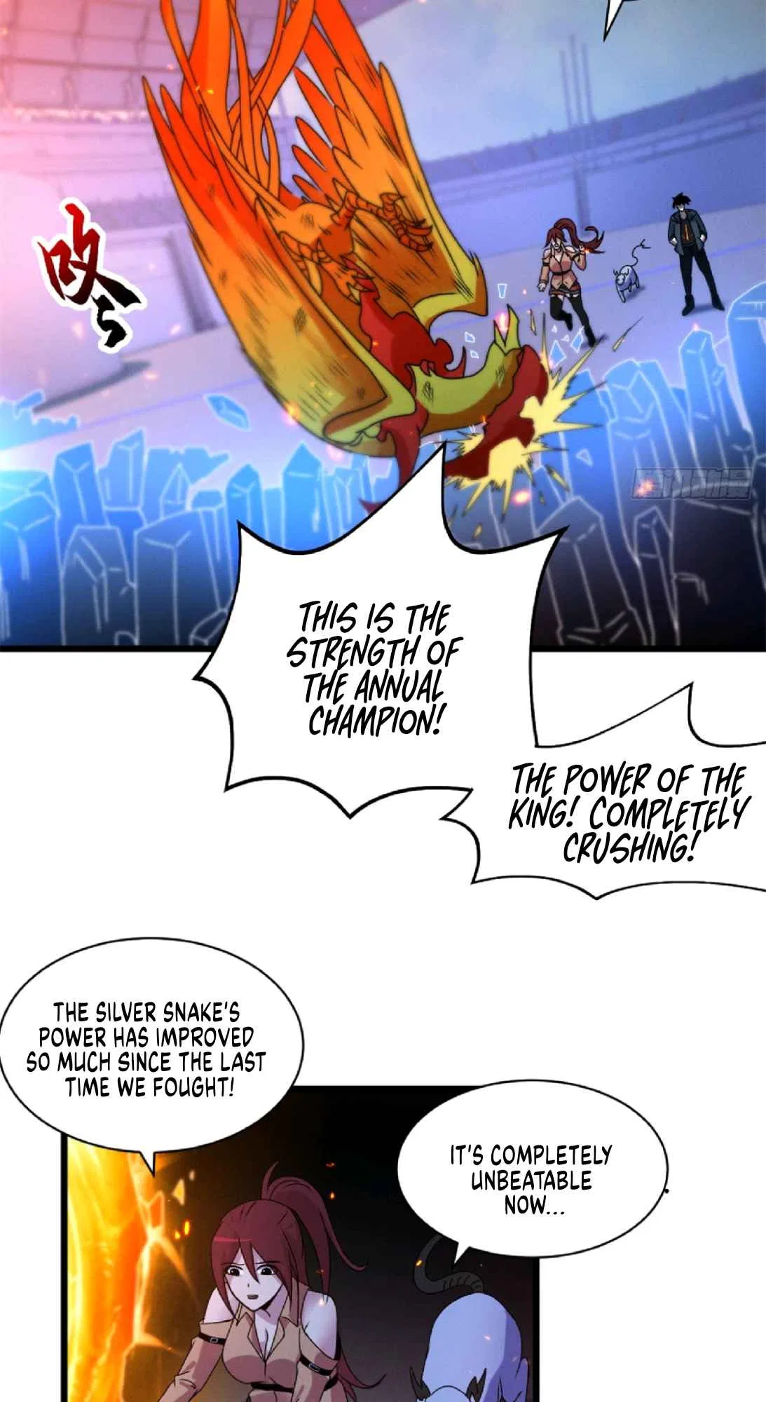 Astral Pet Store Chapter 30 – Page 25