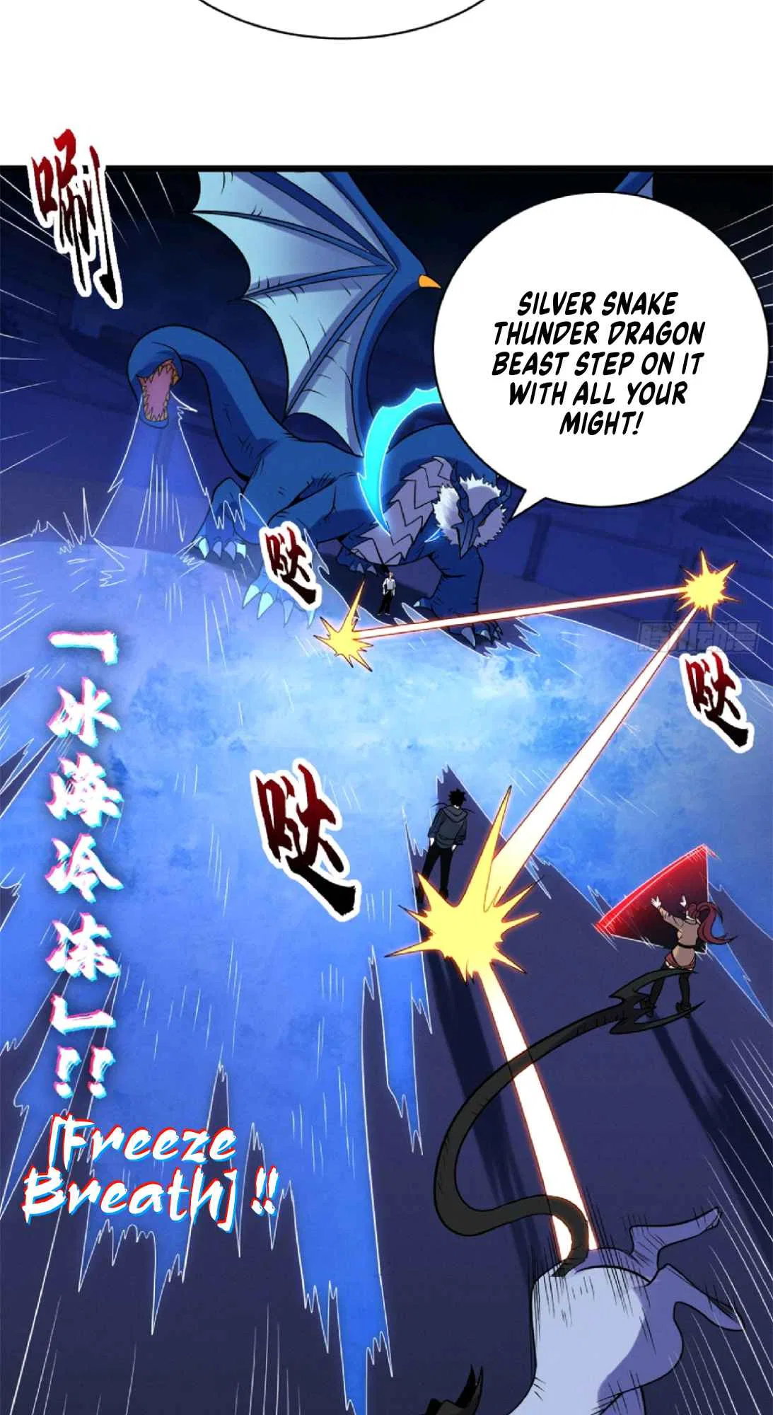 Astral Pet Store Chapter 30 – Page 34