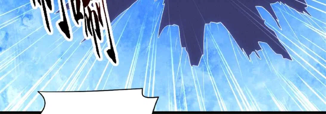 Astral Pet Store Chapter 30 – Page 36