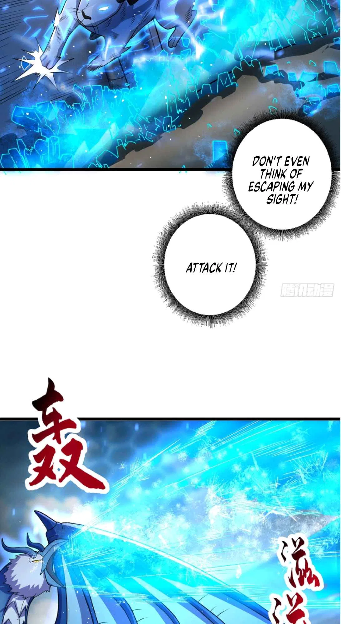 Astral Pet Store Chapter 30 – Page 42