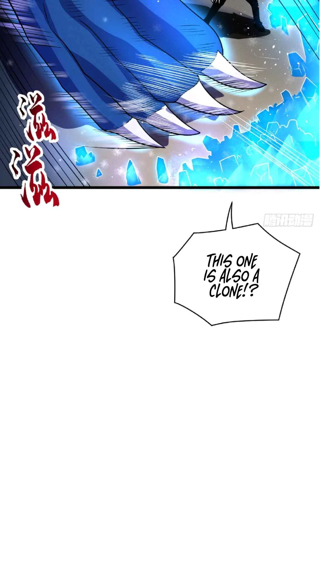 Astral Pet Store Chapter 30 – Page 44
