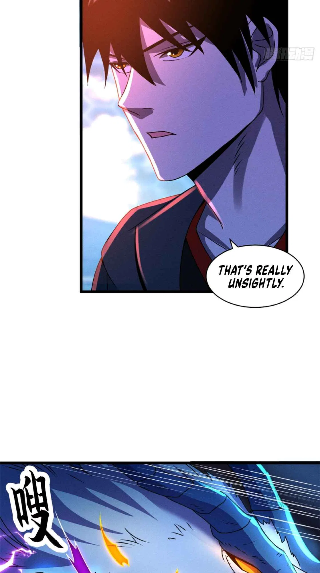 Astral Pet Store Chapter 30 – Page 58