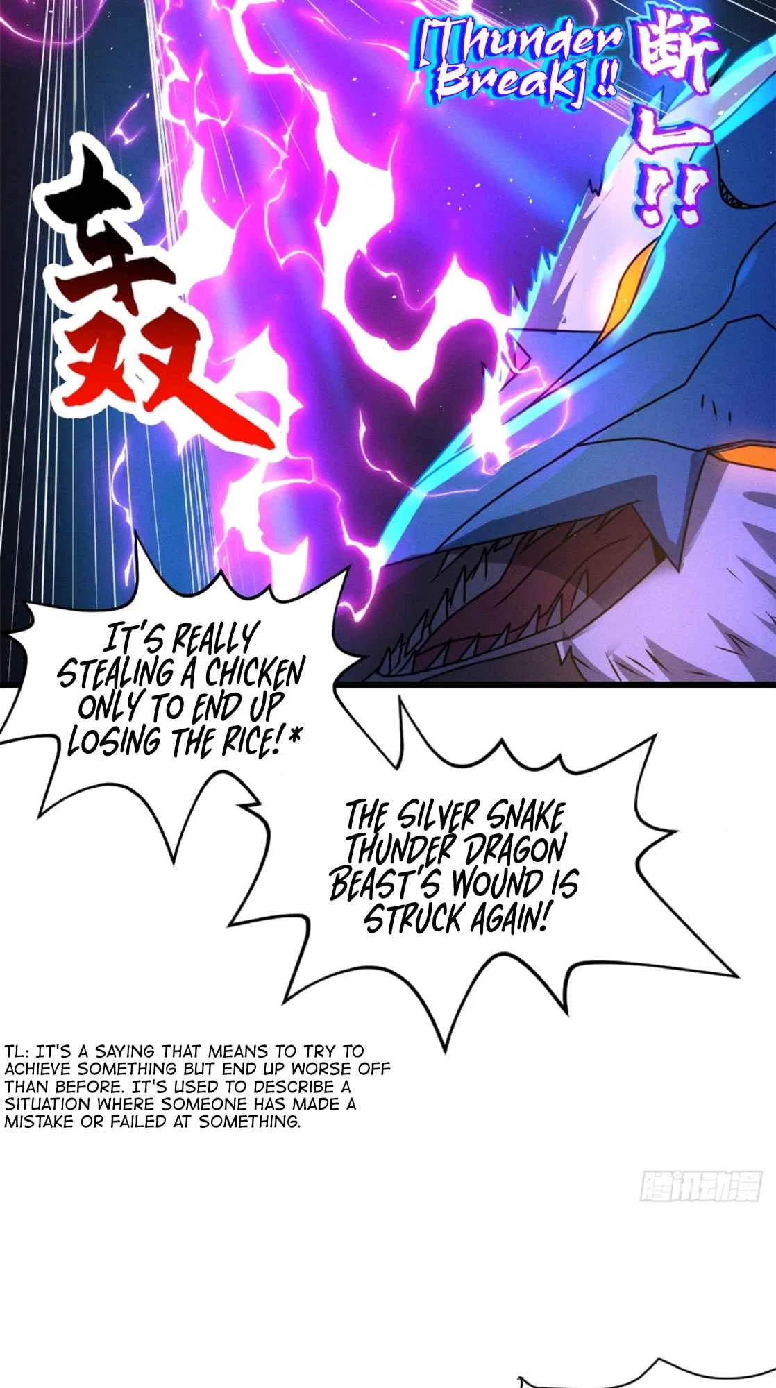 Astral Pet Store Chapter 30 – Page 60