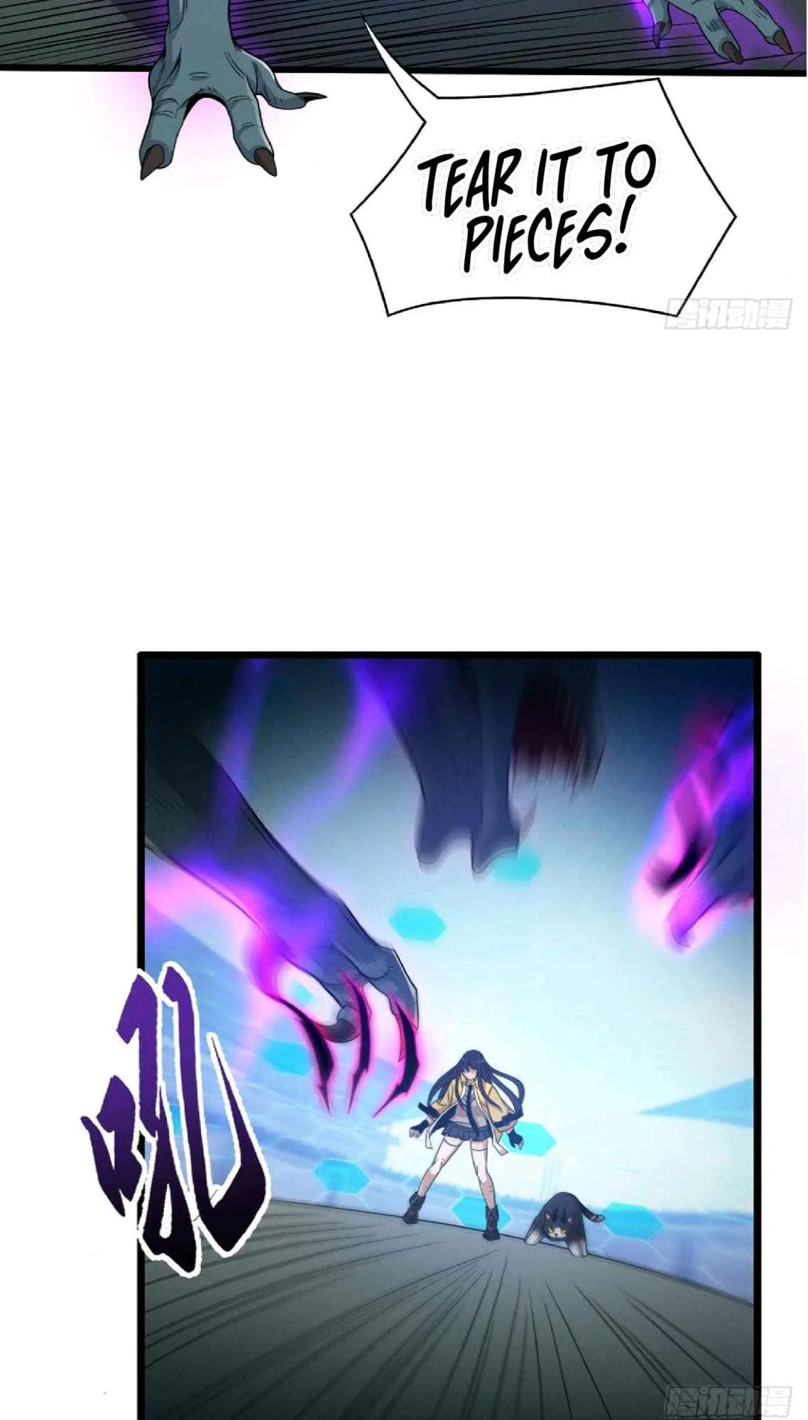 Astral Pet Store Chapter 29 – Page 32