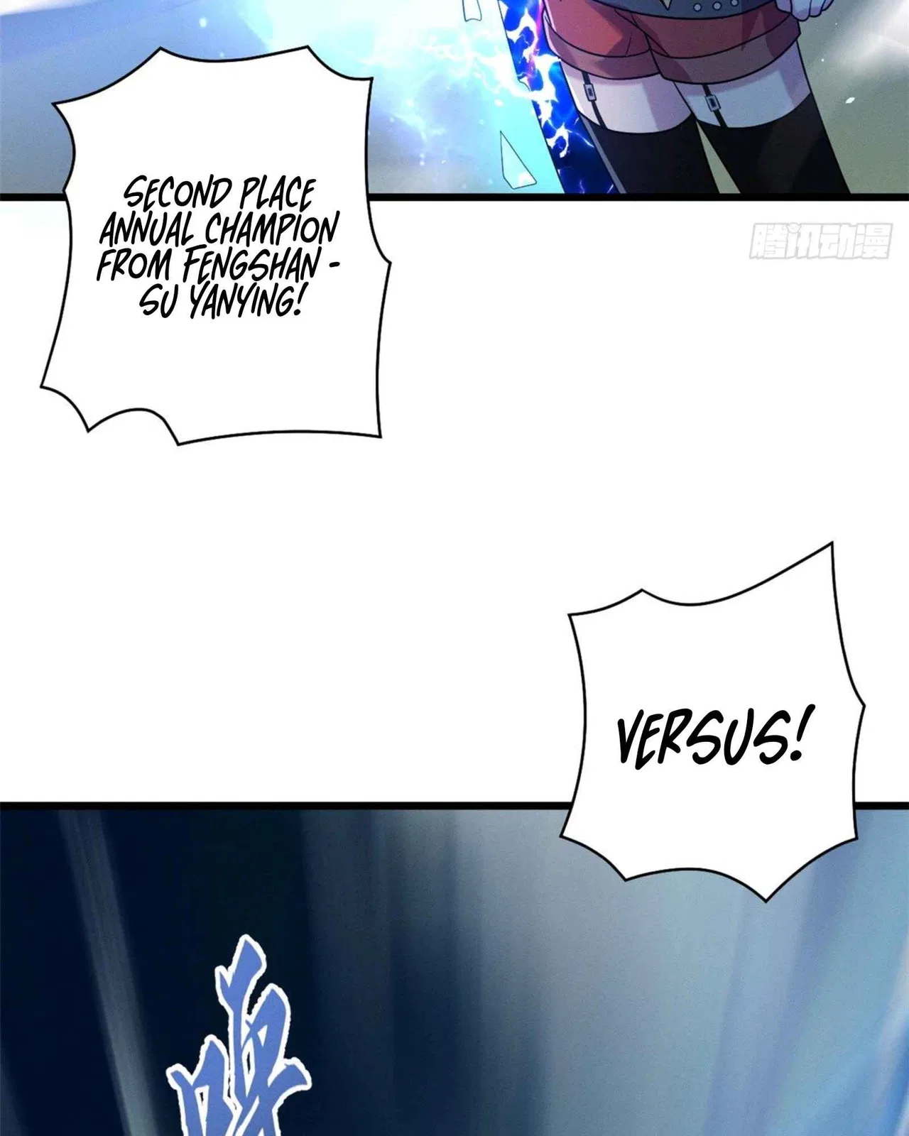 Astral Pet Store Chapter 29 – Page 47