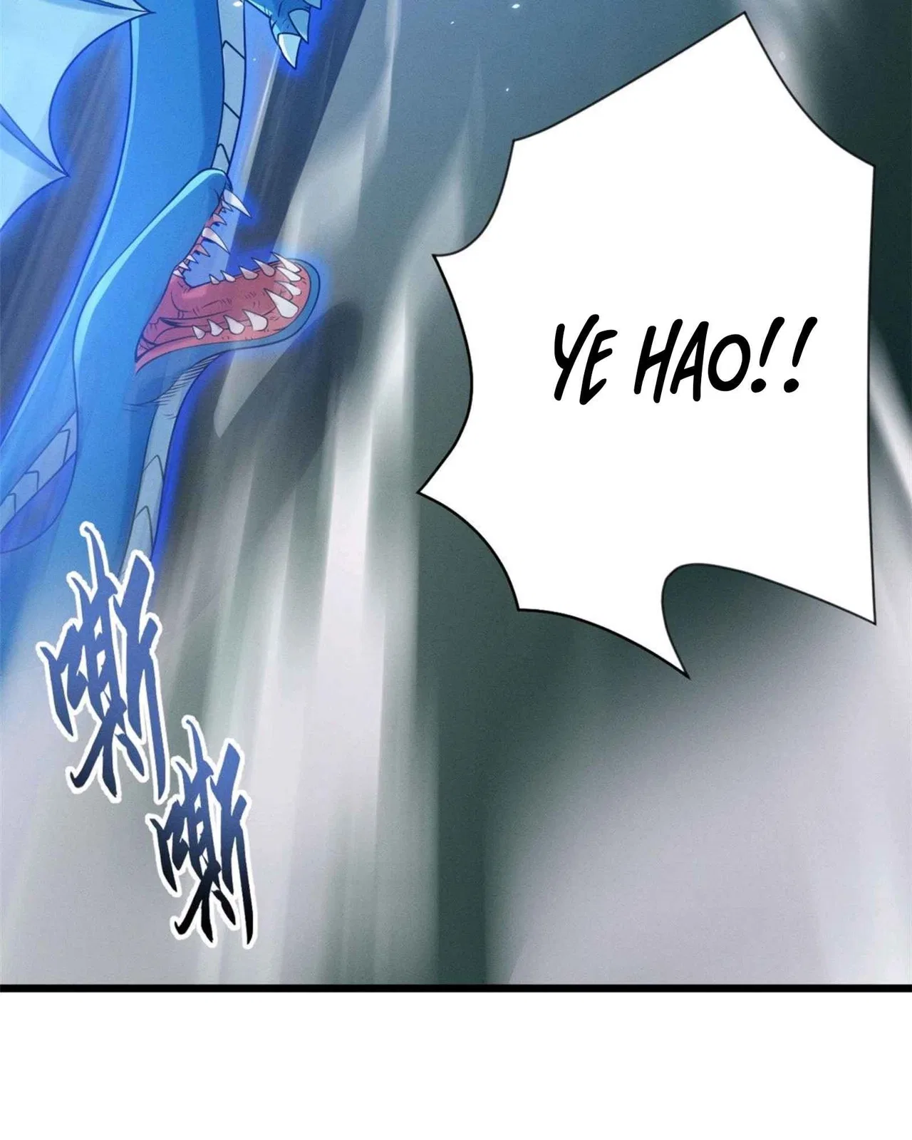 Astral Pet Store Chapter 29 – Page 50