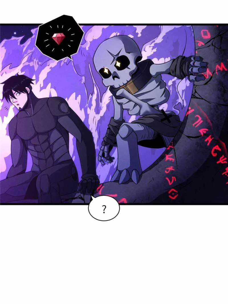 Astral Pet Store Chapter 26 – Page 60