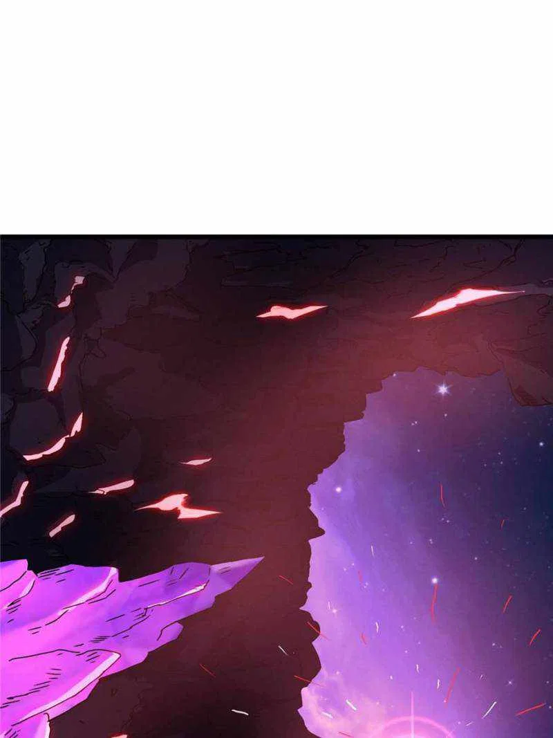 Astral Pet Store Chapter 26 – Page 65