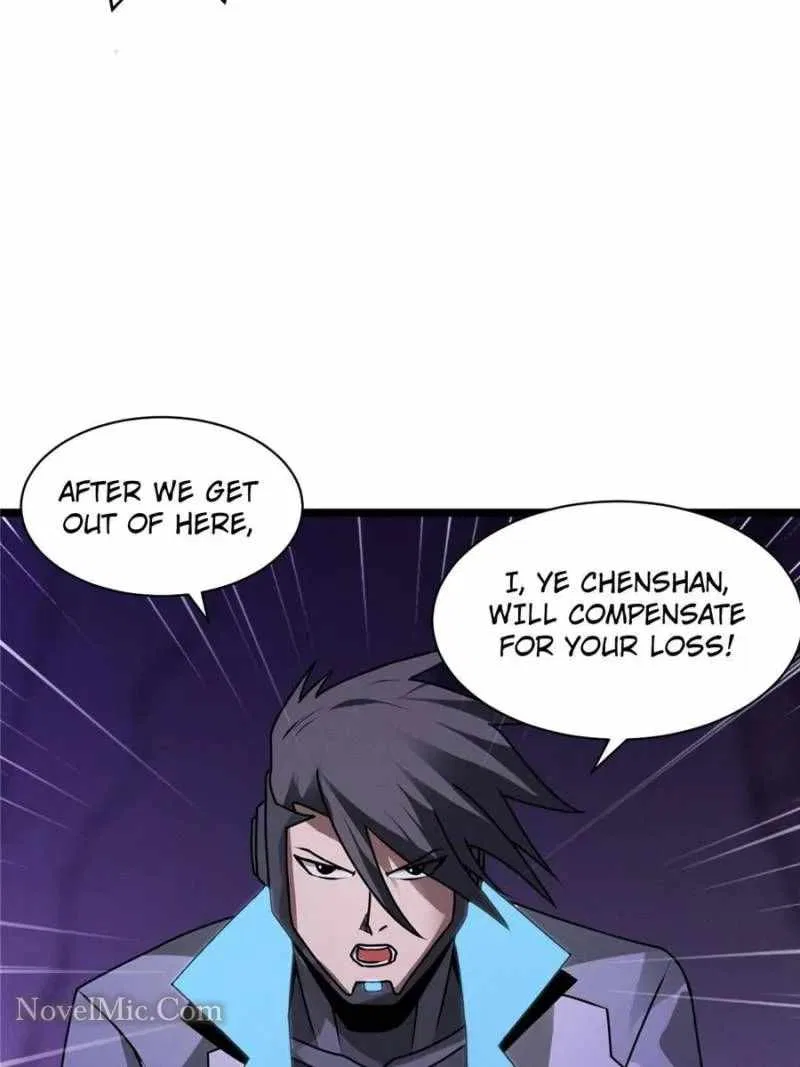 Astral Pet Store Chapter 24 – Page 28