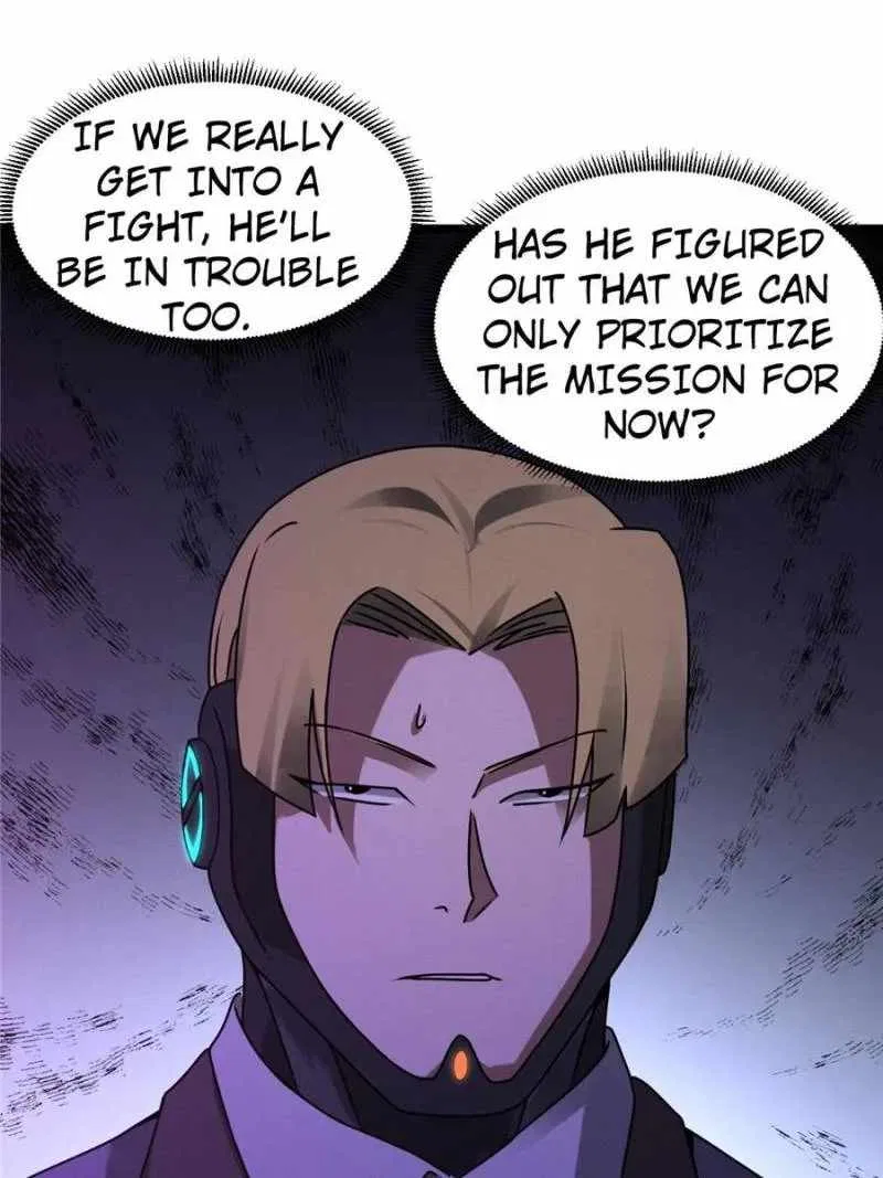 Astral Pet Store Chapter 23 – Page 33