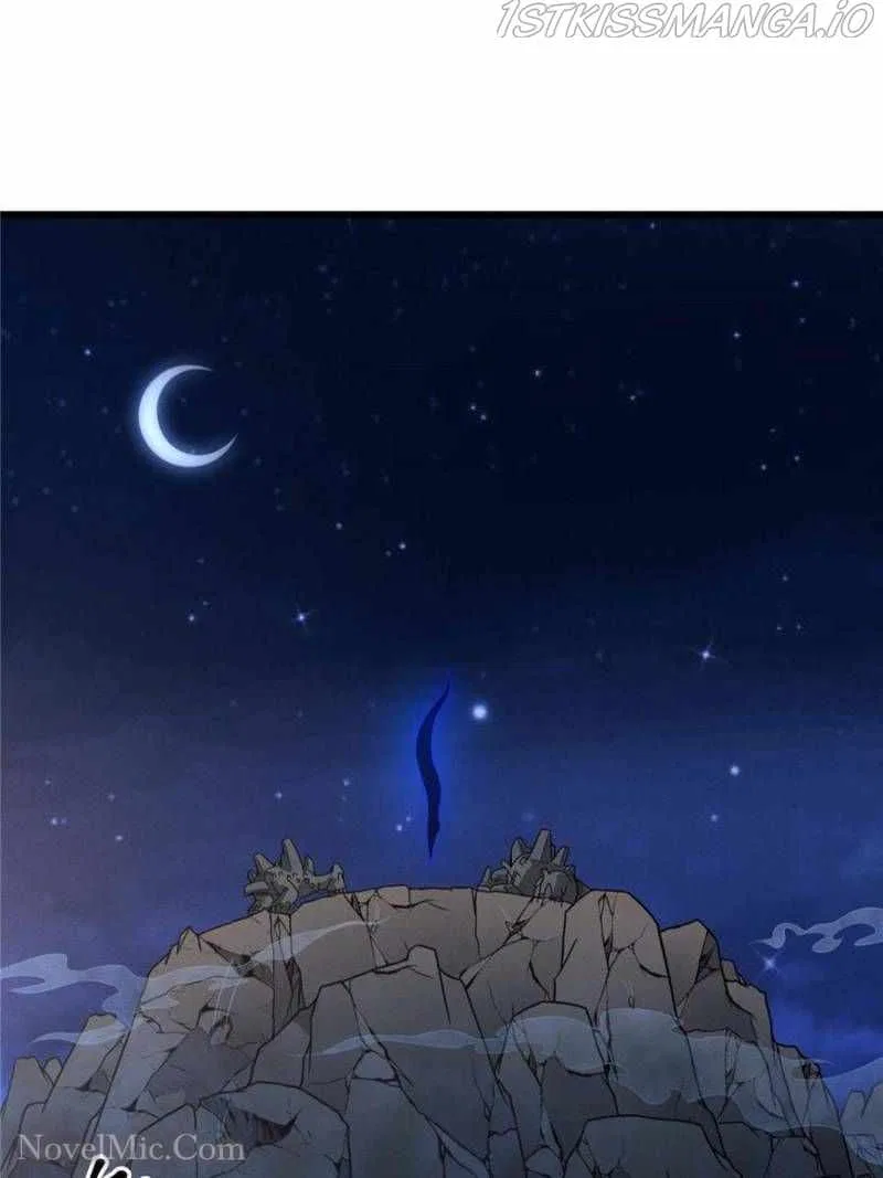 Astral Pet Store Chapter 20 – Page 47