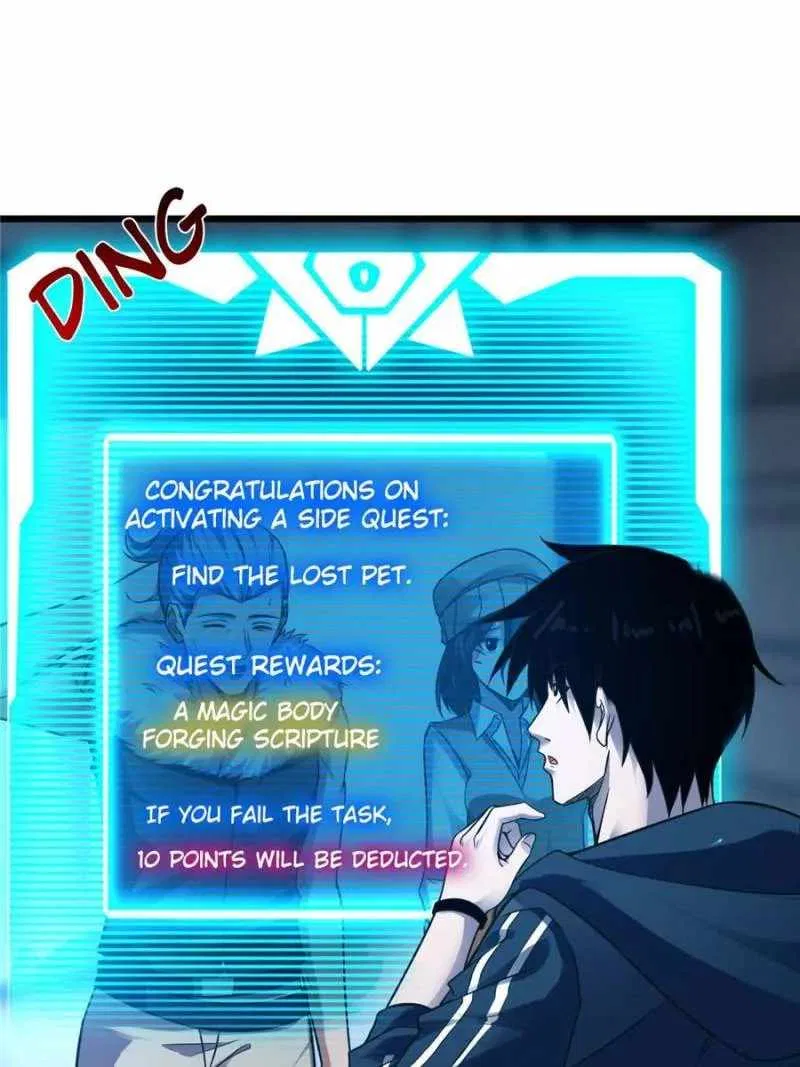 Astral Pet Store Chapter 19 – Page 17