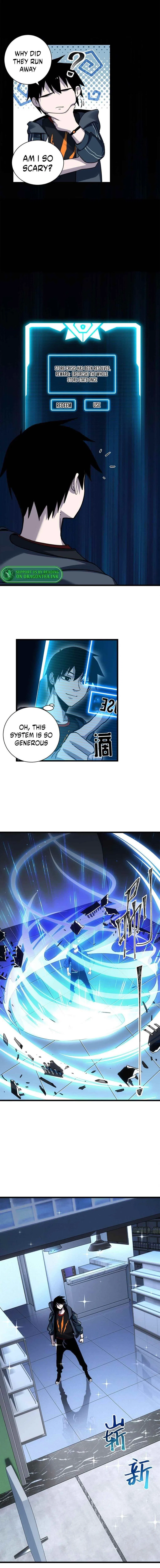 Astral Pet Store Chapter 2 – Page 5