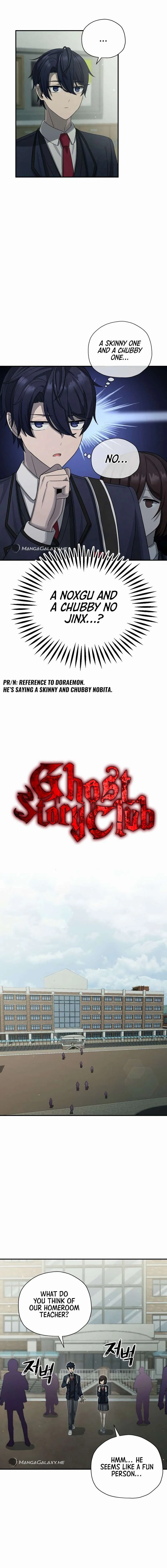 Ghost Story Club (Remake) Chapter 5 – Page 4
