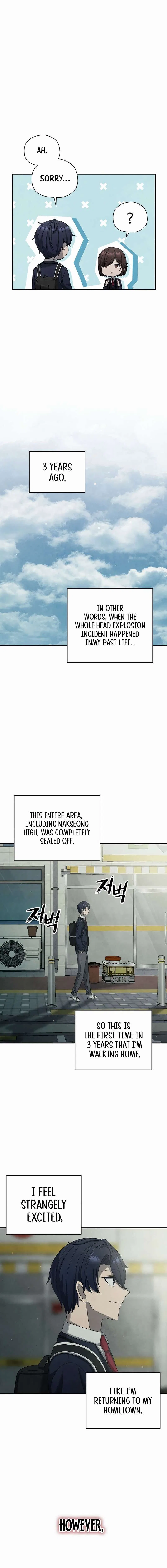 Ghost Story Club (Remake) Chapter 5 – Page 11