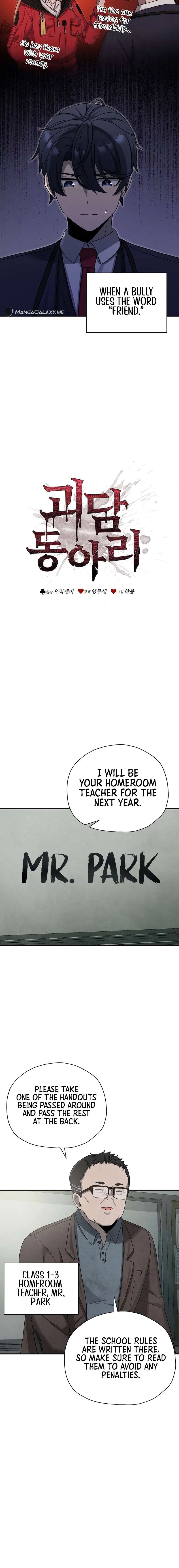 Ghost Story Club (Remake) Chapter 4 – Page 9
