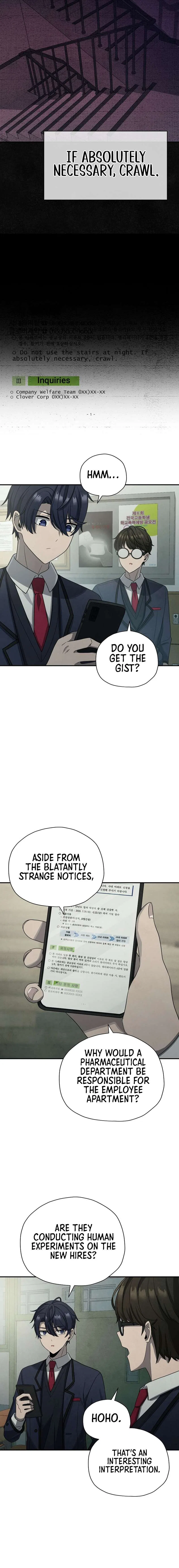 Ghost Story Club (Remake) Chapter 4 – Page 20