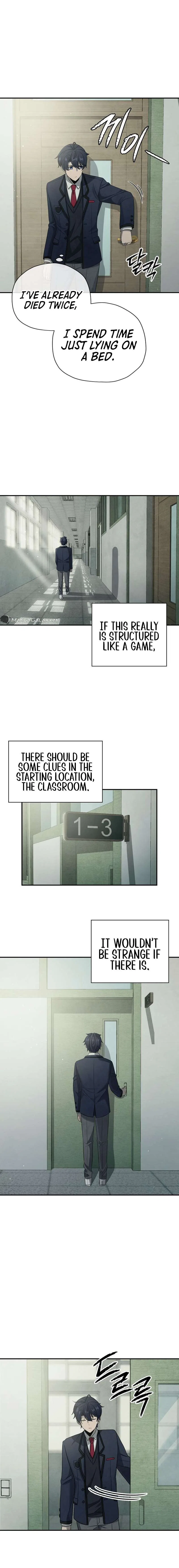 Ghost Story Club (Remake) Chapter 3 – Page 13