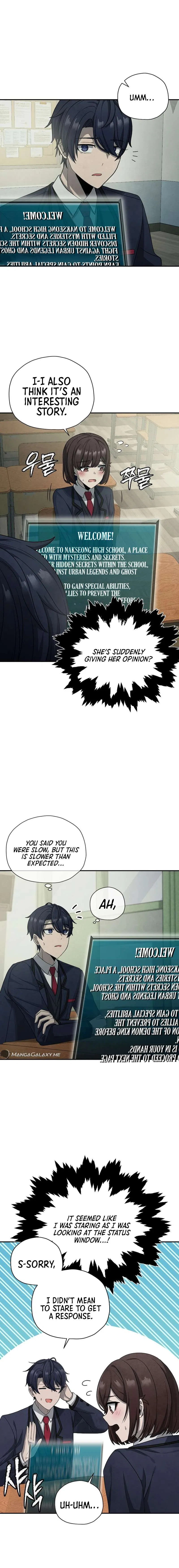 Ghost Story Club (Remake) Chapter 3 – Page 25