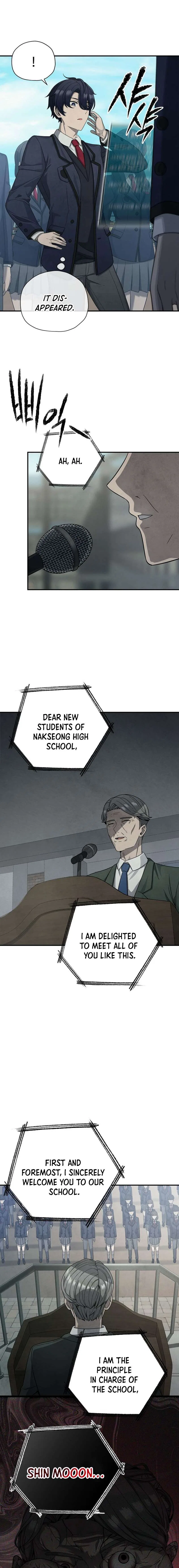 Ghost Story Club (Remake) Chapter 1 – Page 13