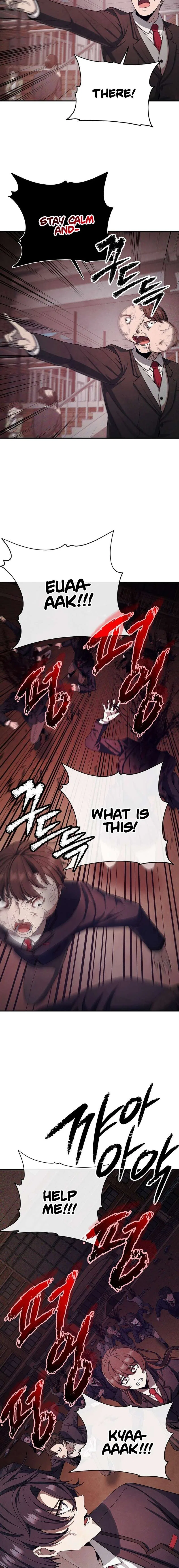 Ghost Story Club (Remake) Chapter 1 – Page 19