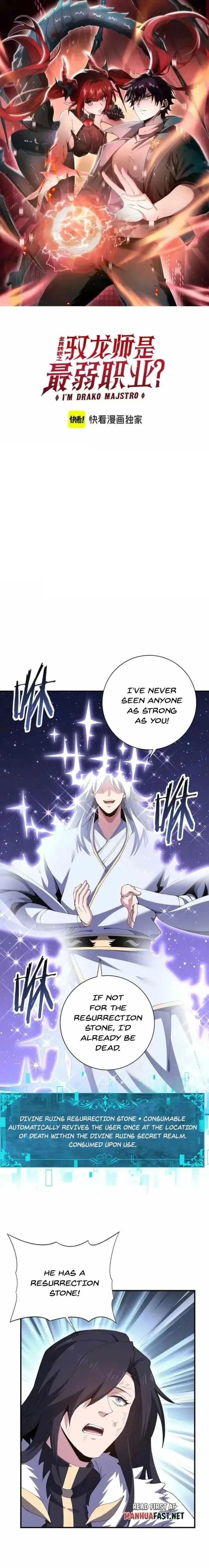 WORTHLESS PROFESSION: DRAGON TAMER Chapter 194 – Page 1