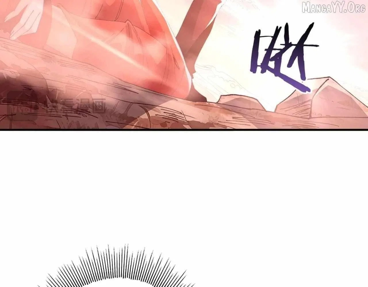 WORTHLESS PROFESSION: DRAGON TAMER Chapter 192 – Page 68