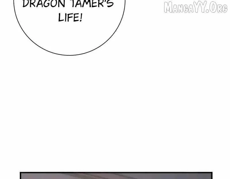 WORTHLESS PROFESSION: DRAGON TAMER Chapter 182 – Page 59