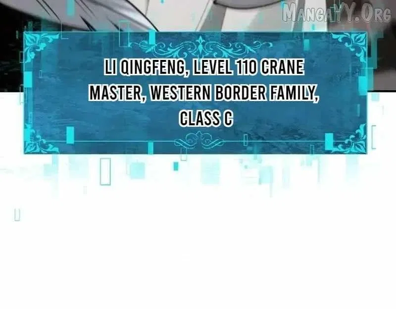 WORTHLESS PROFESSION: DRAGON TAMER Chapter 182 – Page 113