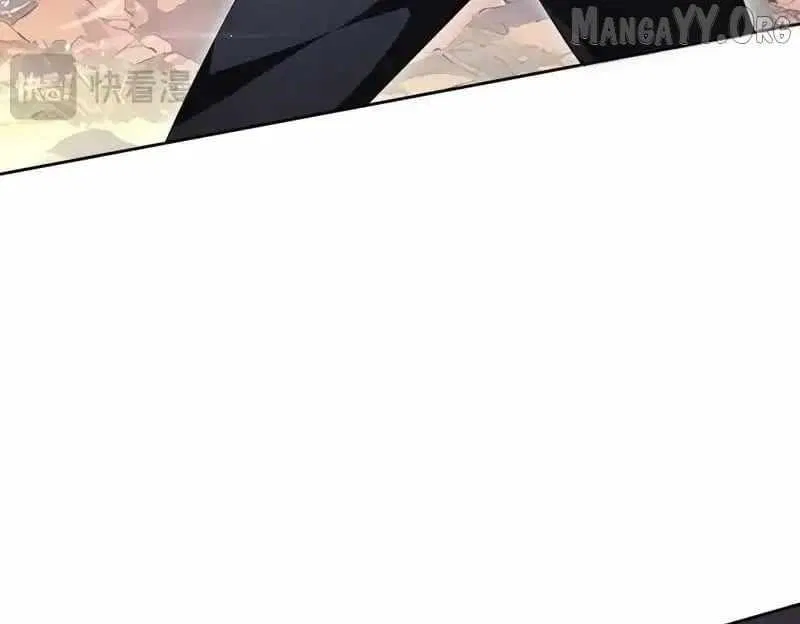 WORTHLESS PROFESSION: DRAGON TAMER Chapter 180 – Page 28
