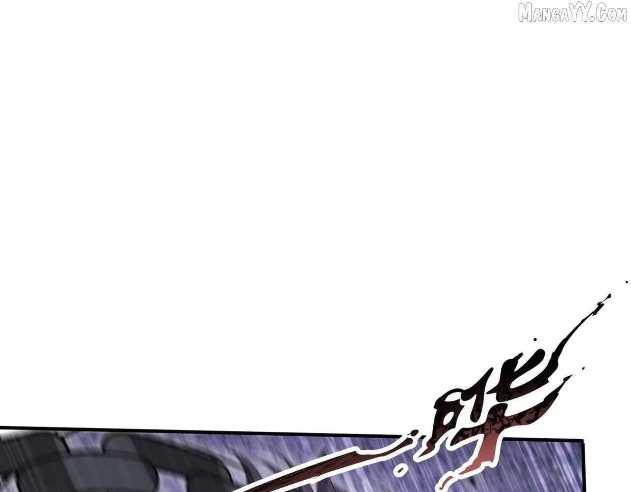 WORTHLESS PROFESSION: DRAGON TAMER Chapter 179 – Page 81