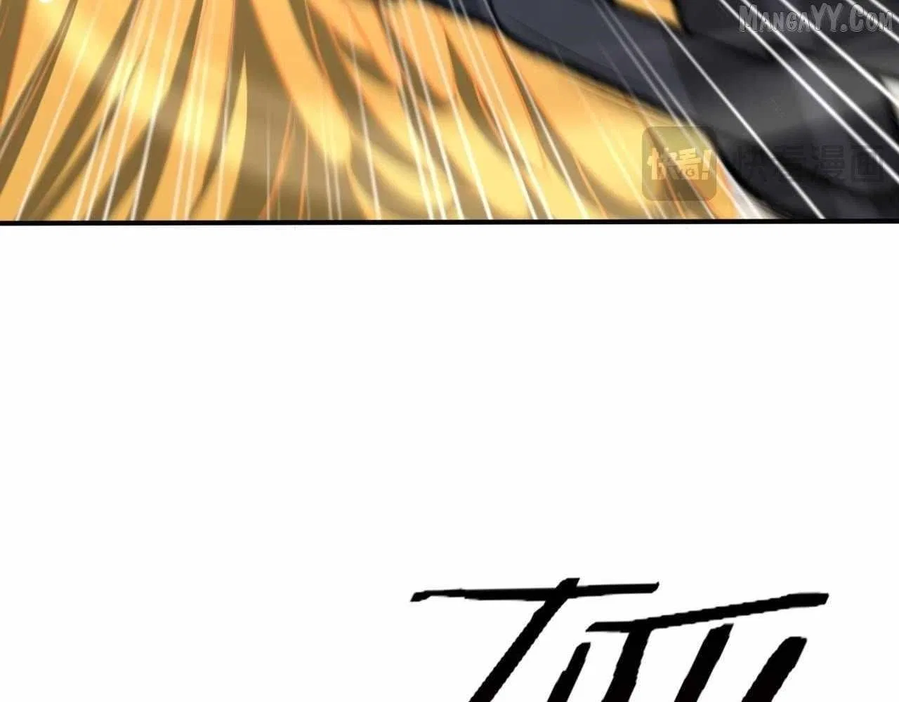 WORTHLESS PROFESSION: DRAGON TAMER Chapter 179 – Page 86