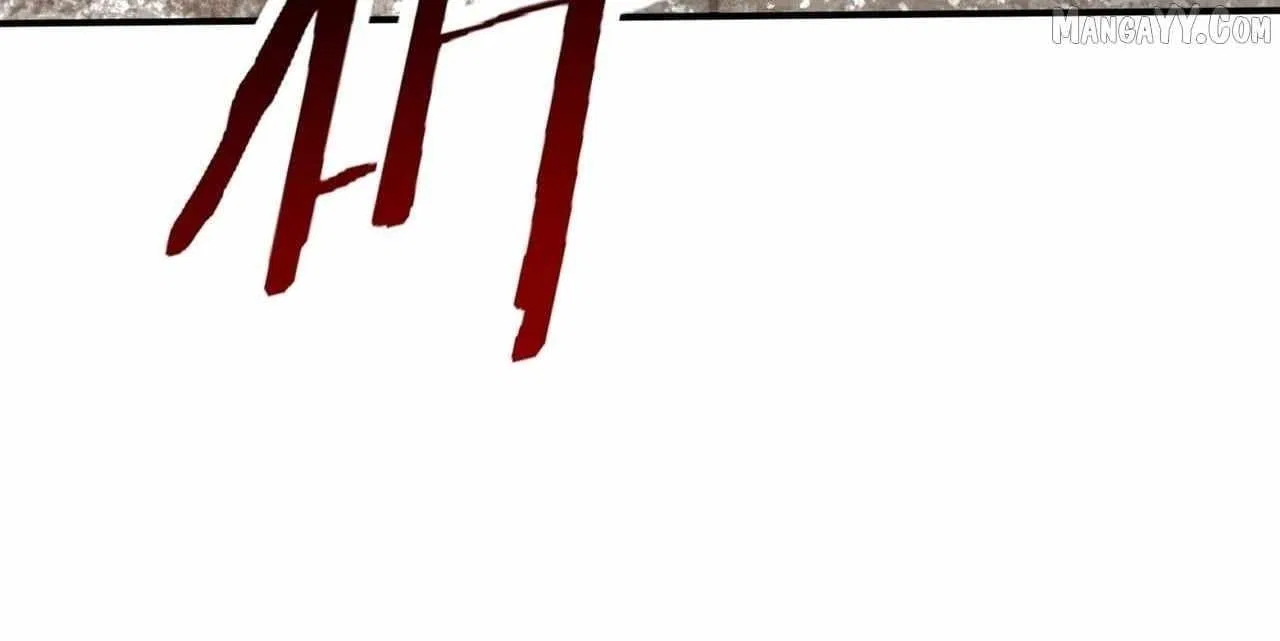WORTHLESS PROFESSION: DRAGON TAMER Chapter 179 – Page 123