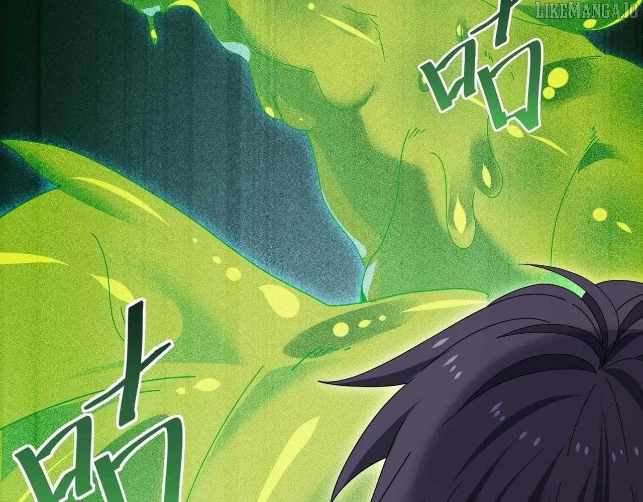 WORTHLESS PROFESSION: DRAGON TAMER Chapter 174 – Page 97