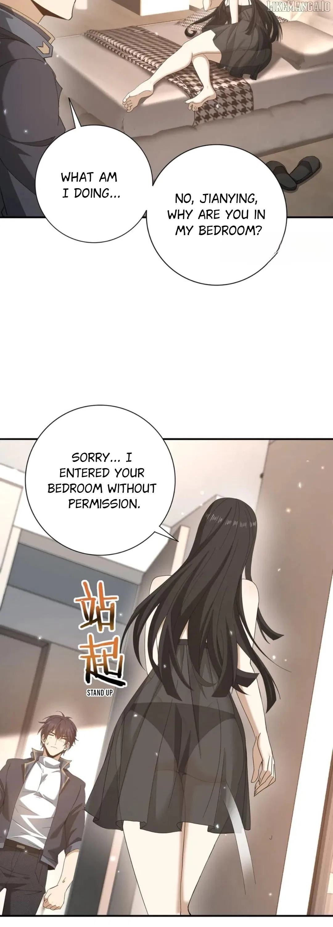 WORTHLESS PROFESSION: DRAGON TAMER Chapter 158 – Page 2