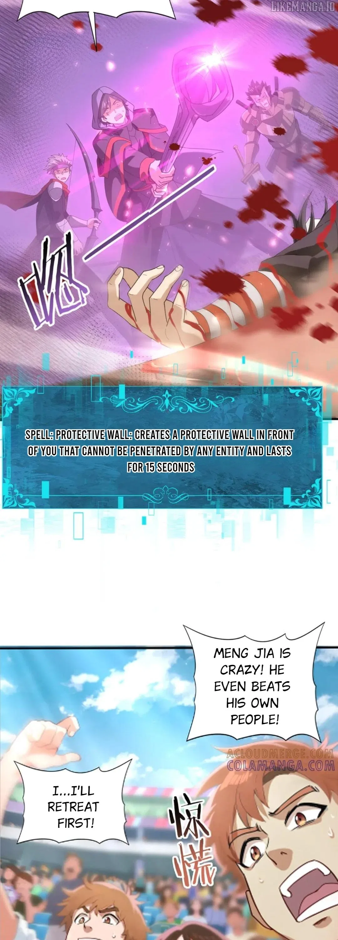 WORTHLESS PROFESSION: DRAGON TAMER Chapter 157 – Page 5