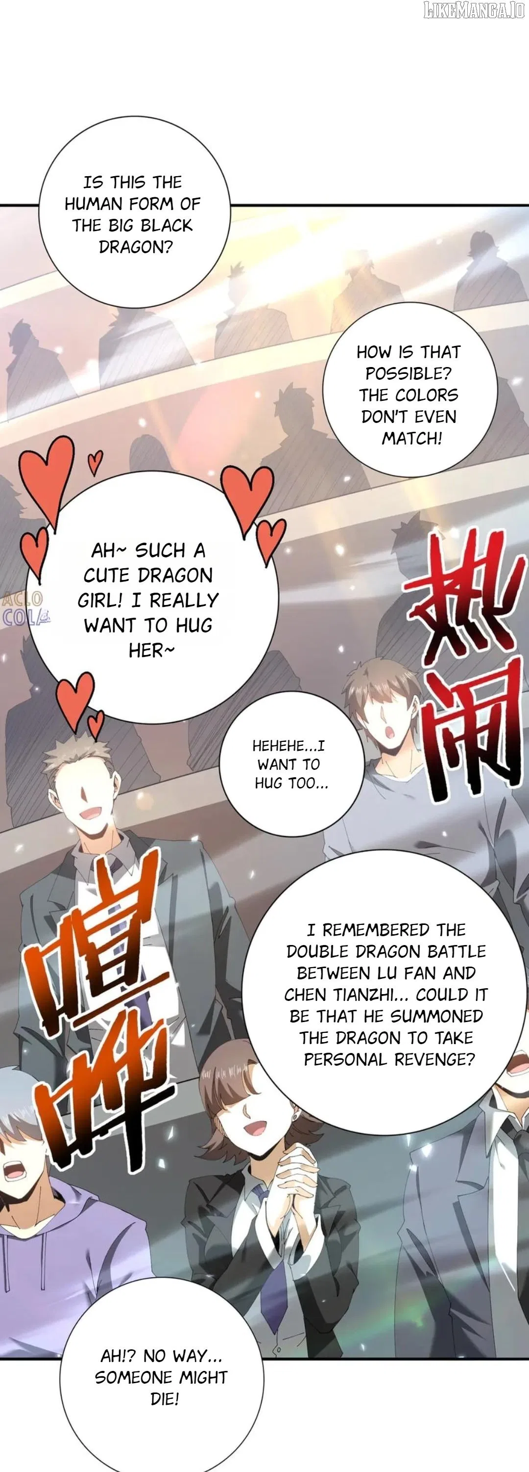 WORTHLESS PROFESSION: DRAGON TAMER Chapter 157 – Page 18