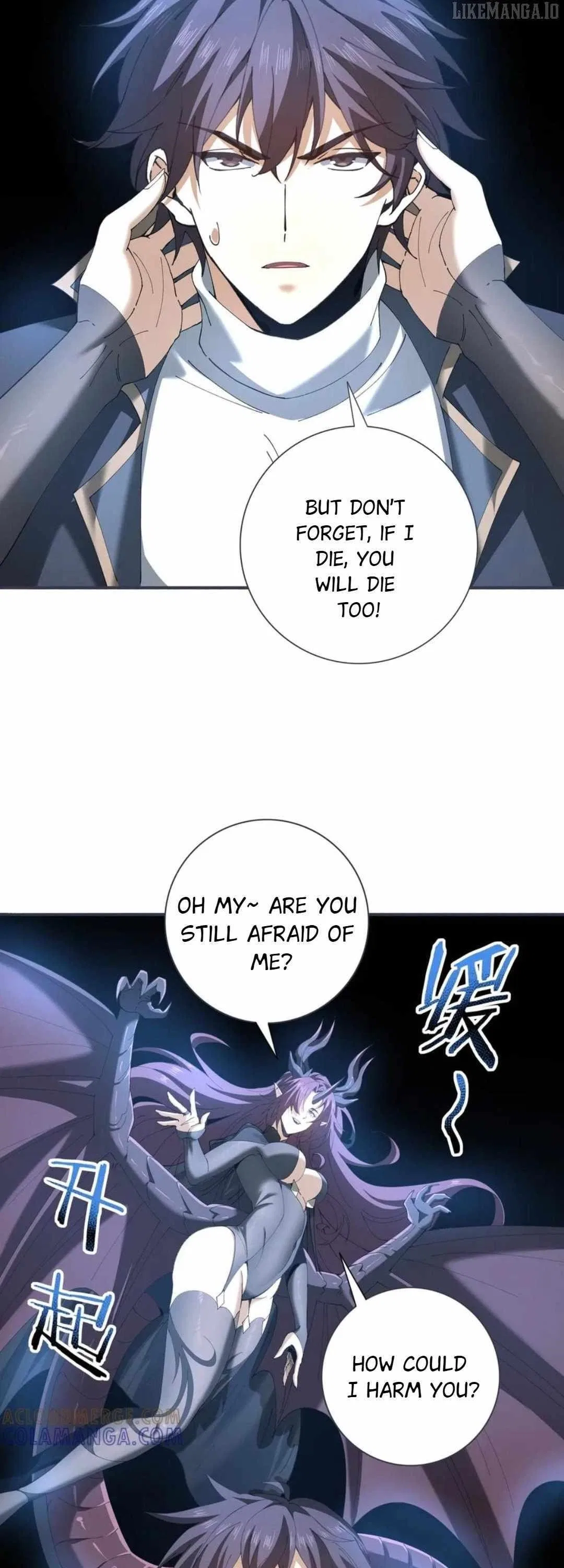 WORTHLESS PROFESSION: DRAGON TAMER Chapter 152 – Page 15