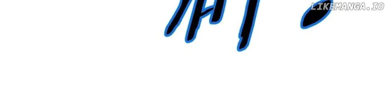 WORTHLESS PROFESSION: DRAGON TAMER Chapter 147 – Page 70