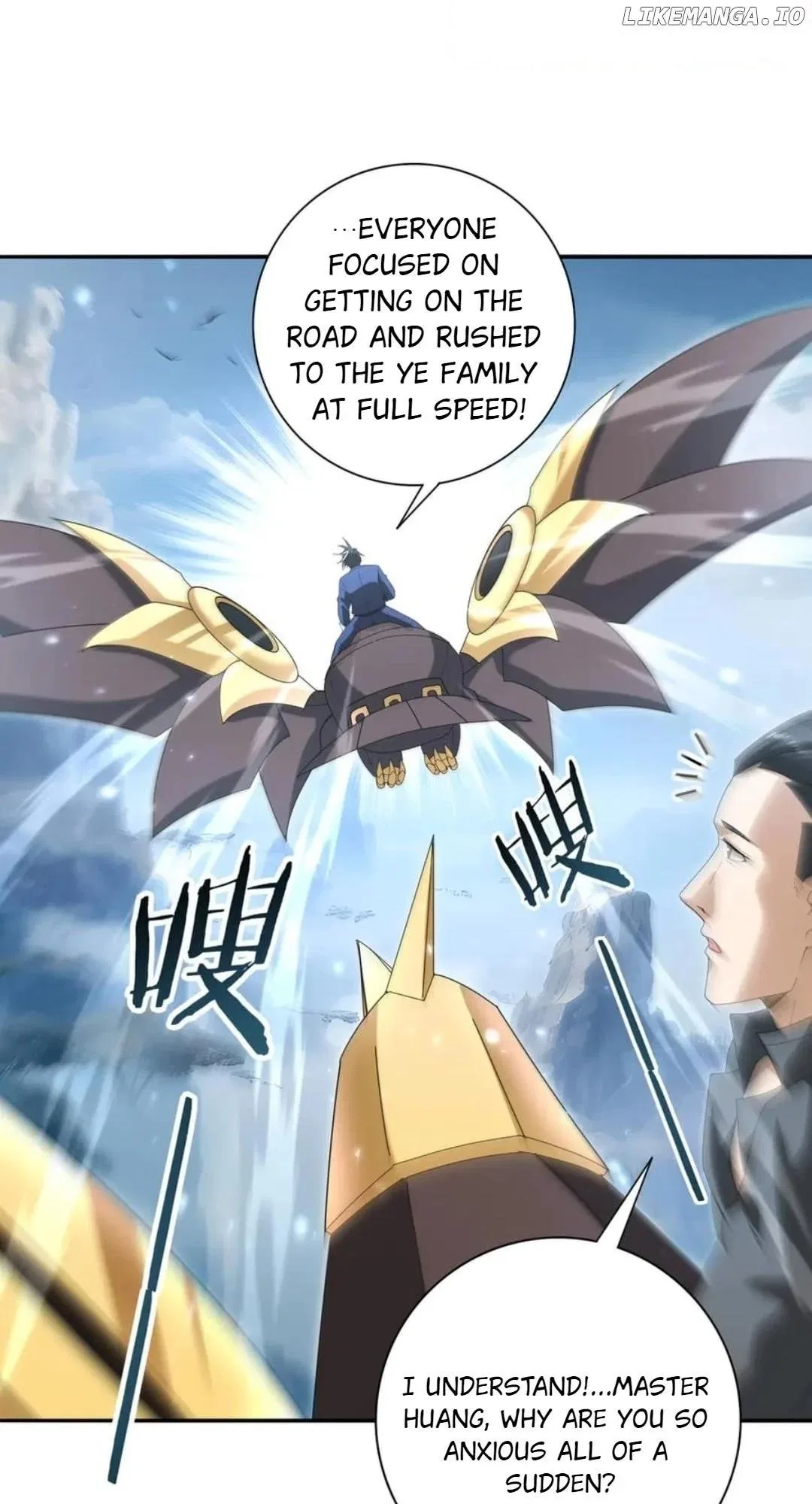 WORTHLESS PROFESSION: DRAGON TAMER Chapter 128 – Page 26