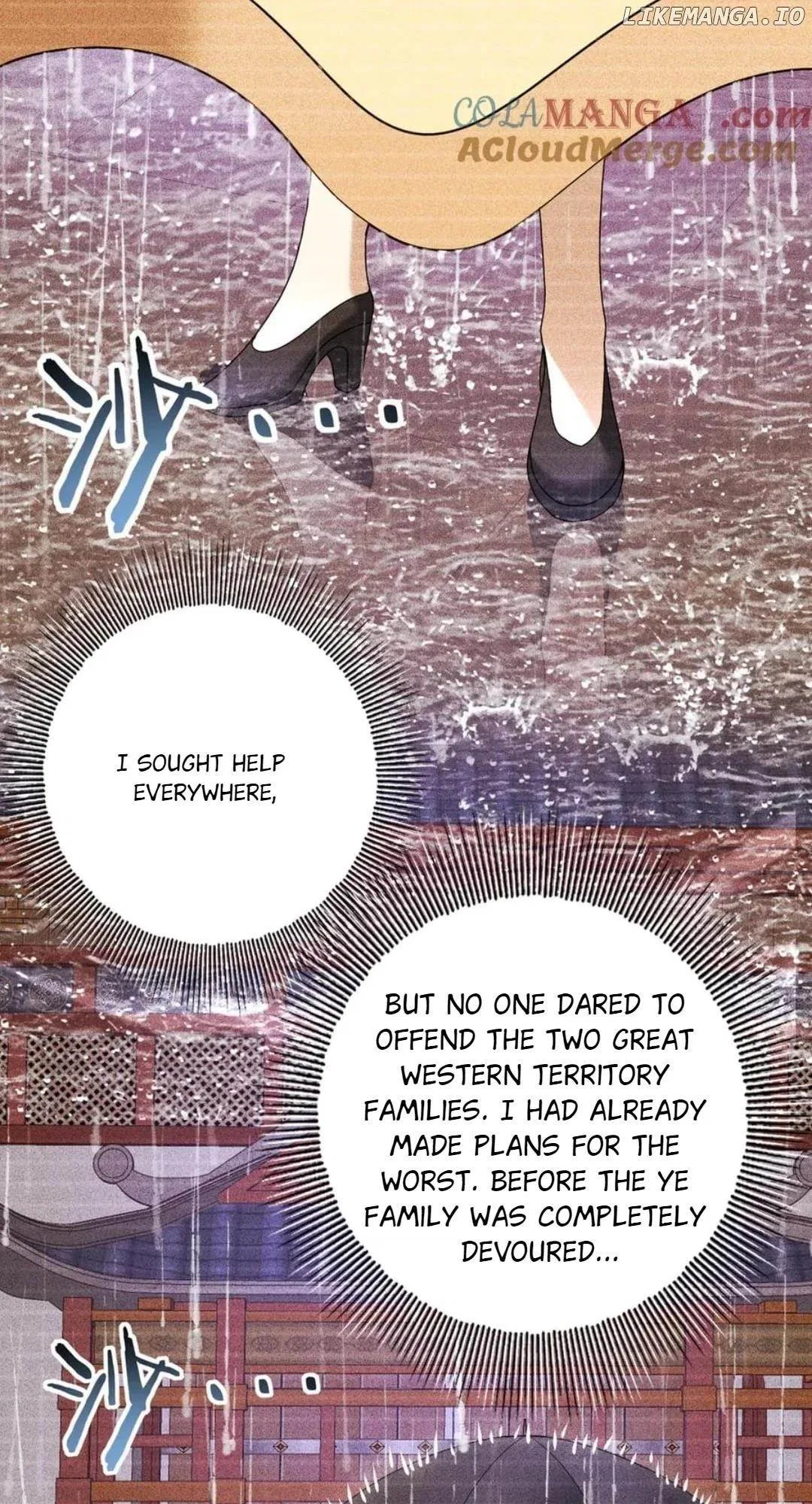 WORTHLESS PROFESSION: DRAGON TAMER Chapter 116 – Page 7