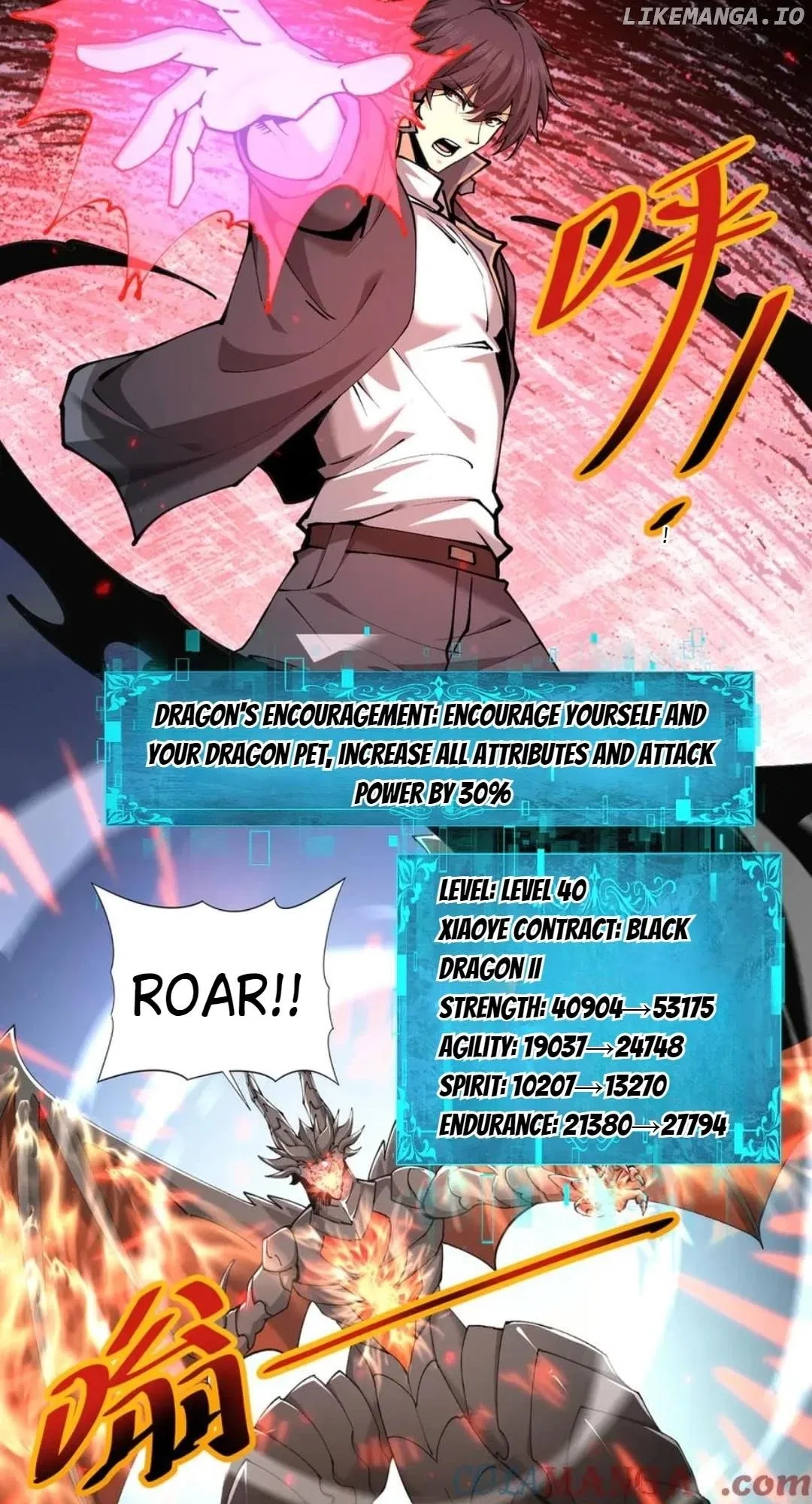 WORTHLESS PROFESSION: DRAGON TAMER Chapter 115 – Page 32