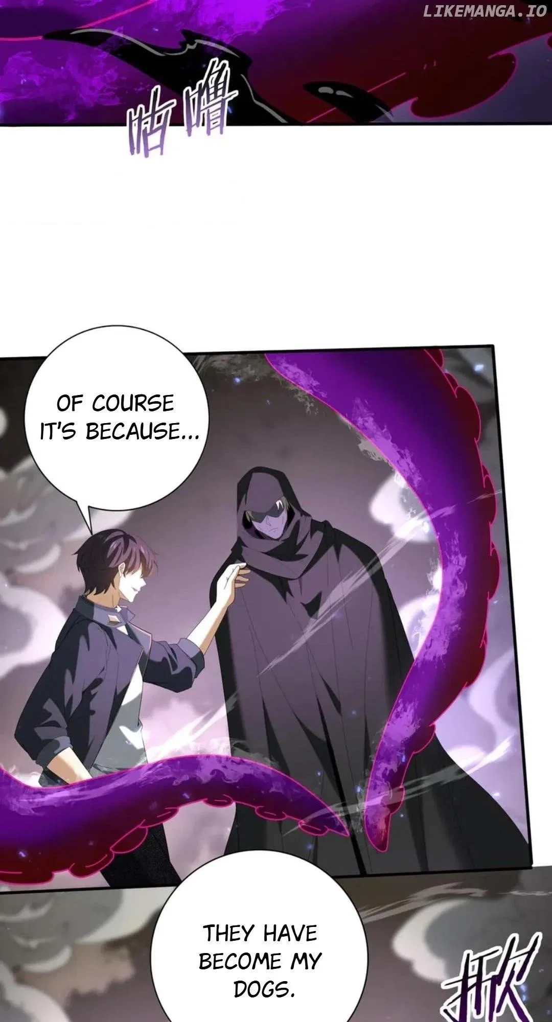 WORTHLESS PROFESSION: DRAGON TAMER Chapter 105 – Page 24