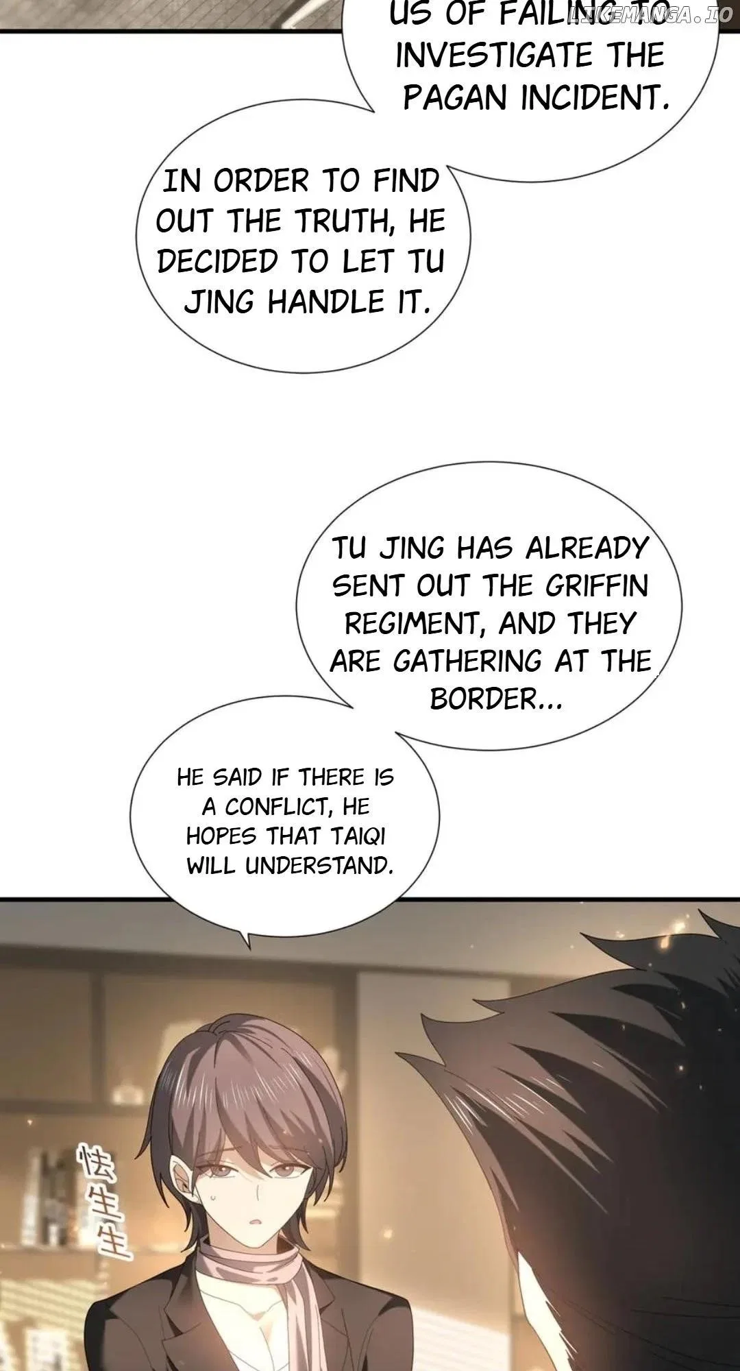 WORTHLESS PROFESSION: DRAGON TAMER Chapter 103 – Page 16