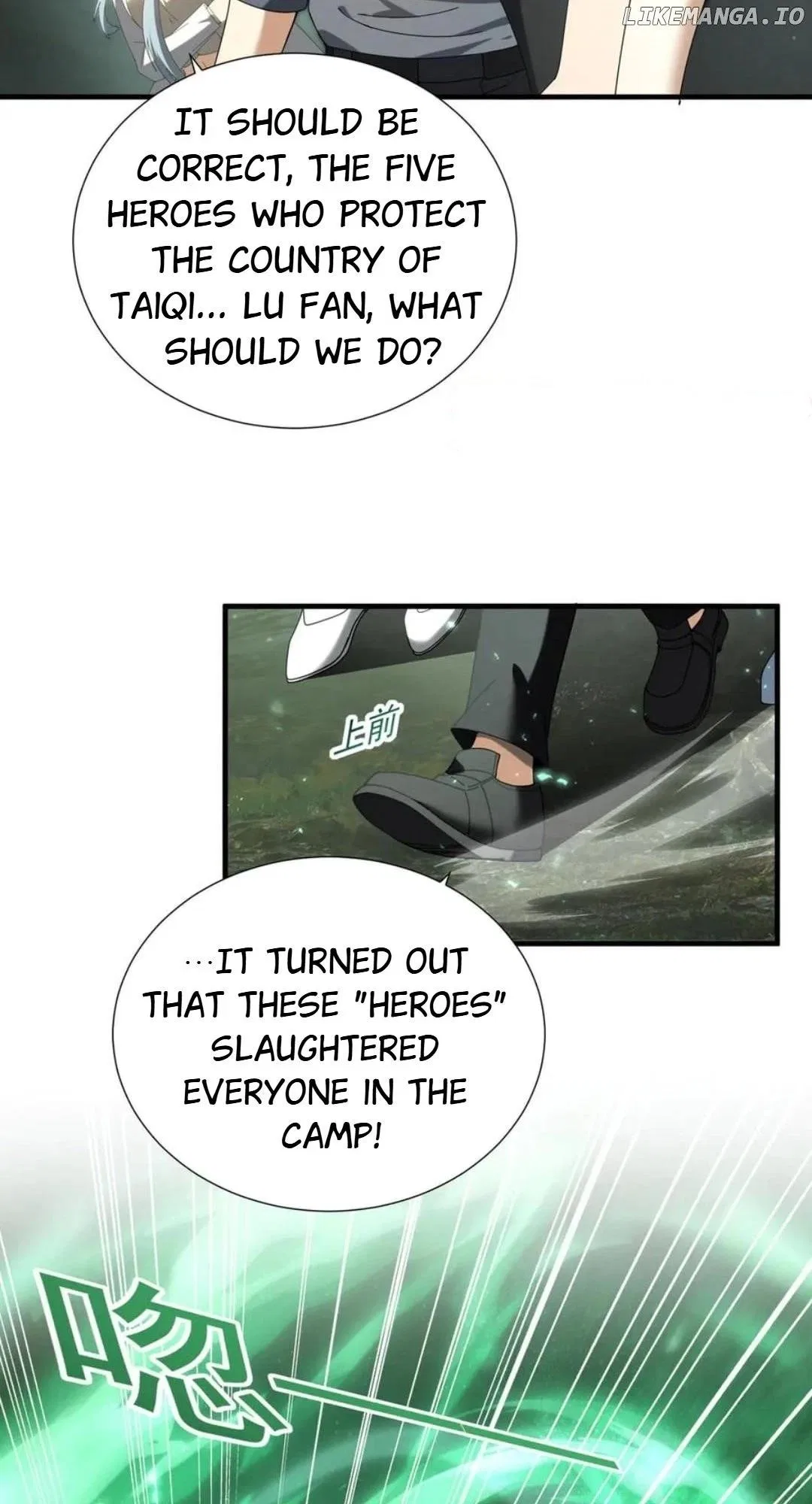 WORTHLESS PROFESSION: DRAGON TAMER Chapter 103 – Page 47