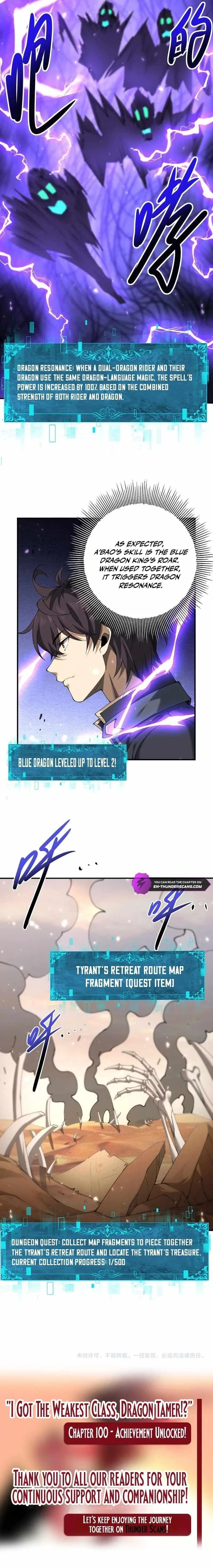 WORTHLESS PROFESSION: DRAGON TAMER Chapter 100 – Page 9