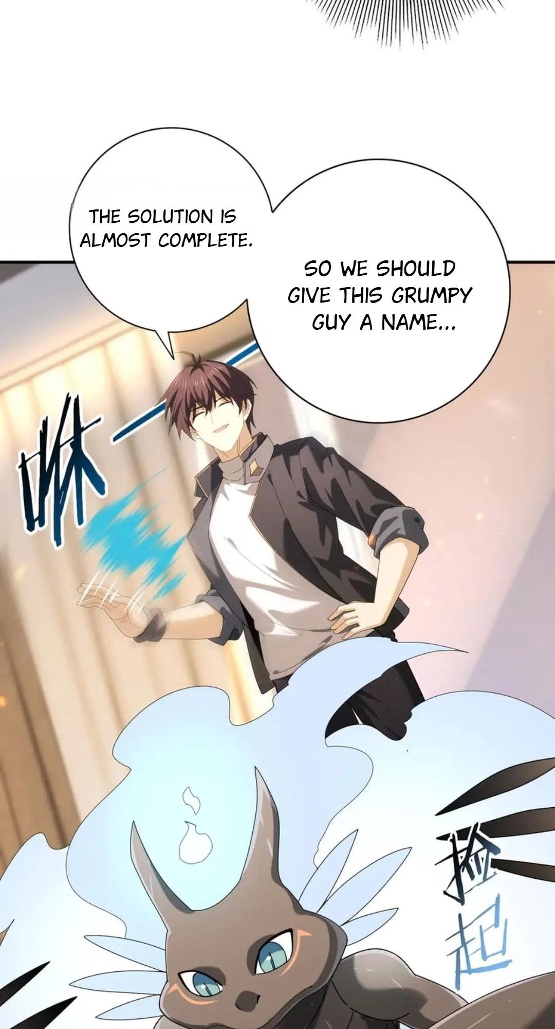 WORTHLESS PROFESSION: DRAGON TAMER Chapter 98 – Page 25