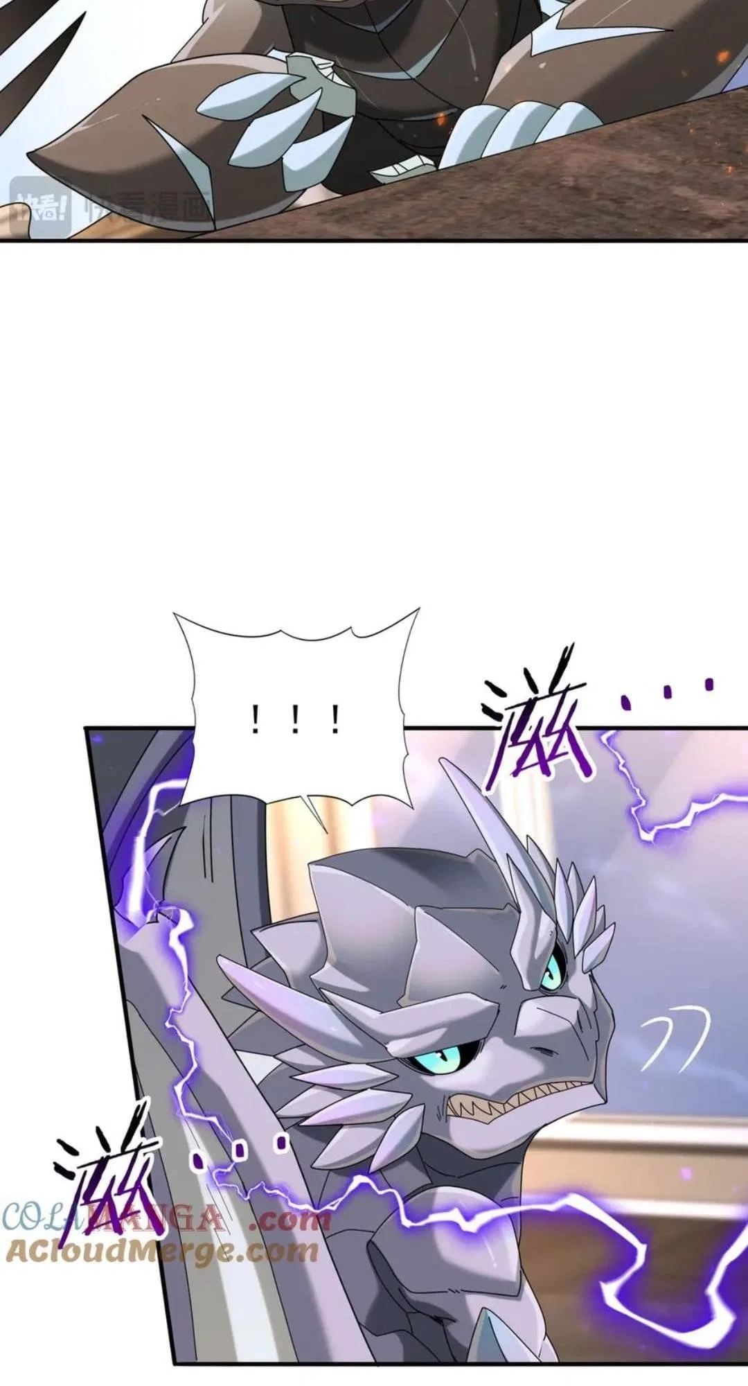 WORTHLESS PROFESSION: DRAGON TAMER Chapter 98 – Page 26